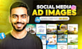 design social media ads and posts for any platform