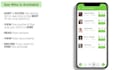 design an awesome applications