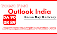 guest post on outlook india