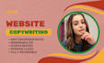 write unbeatable sales copy and website copywriting