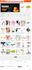 develop a wordpress ecommerce website