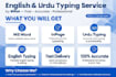 do english and urdu typing in ms word and inpage