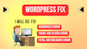 fix wordpress error and wordpress bug