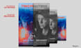 do professional movie poster design within 24 hours