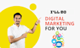 do digital marketing for you