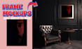 create realistic eye catching frames mockups for your photo or arts