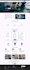 do website UI design, figma website design, website design