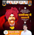 create politicle festival poster design