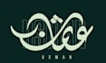 design professional and modern arabic calligraphy logo