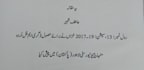do professional urdu typing, book composing, editing and proofreading