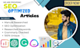 write surfer SEO optimized articles and blog post with jasper ai in 24 hours