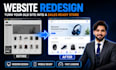 design ecommerce website, elementor pro landing page or wordpress redesign