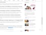 publish guest blog post on high da guest post sites