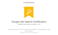 be your google ads manager