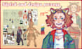 create a pngtuber character design for a vtuber or an oc