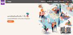 create responsive web app using svelte or svelte kit