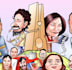 create custom caricature art for memorabilia