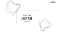 send sms to japan