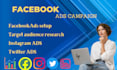 set facebook pixel conversion API with google analytics GTM