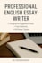articles and essay writing