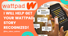 interact with your wattpad novel