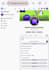 do facebook page setup with logo and cover post setup