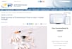 do guest post on ipsnews with dofollow backlinks