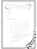 write neat handwritten notes, assignments and letters