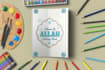 do islamic book cover design