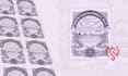 make engraving postage illustration for you