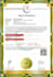 provide halal certification, shariah compliance and documentations