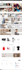 make your online presence expert e commerce developer for wordpress