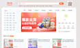 do anything in shanghai china