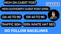 publish business guest post on high da guest post