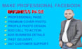 create, setup and design impressive facebook business page