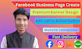 impressive facebook business page create design and setup