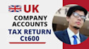 file company annual accounts, corporation tax return to companies house and hmrc