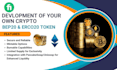 develop professional custom erc20,bep20 token smart contract