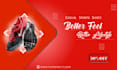 design your social media post and banner