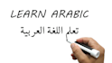 teach how to read, write, and speak the arabic language