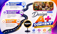 design amazon enhanced brand content, amazon a plus content, ebc, a plus