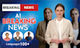 make a breaking news video with ai spokesperson