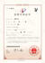 do patent and utility model filing in china