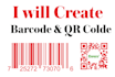 generate custom qr code and barcode for your product