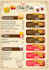 design restaurant spa and beauty menu