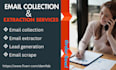 do email collection and extraction services