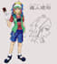 draw anything yugioh related