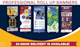 design stunning roll up or retractable banner for your event or trade show