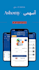 develop an android app by android studio