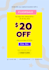 design email template, responsive HTML email template within 12 hours